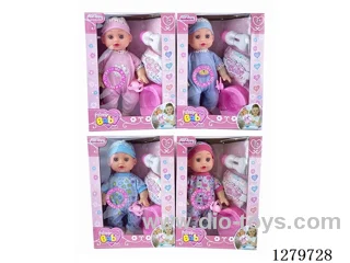 14inch doll with 4 IC set (Drinking / Peeing)
