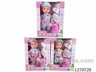 14inch doll with 4 IC set (Drinking / Peeing)