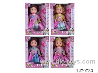 14inch doll with 4 IC set (Drinking / Peeing)