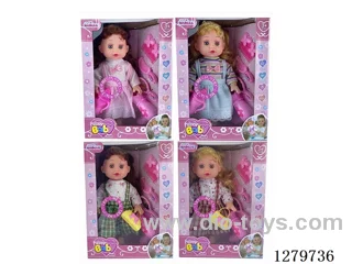 14inch doll with 4 IC set (Drinking / Peeing)
