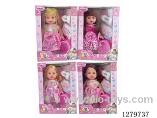 14inch doll with 4 IC set (Drinking / Peeing)