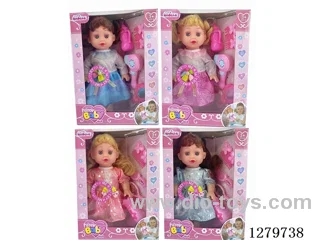14inch doll with 4 IC set (Drinking / Peeing)