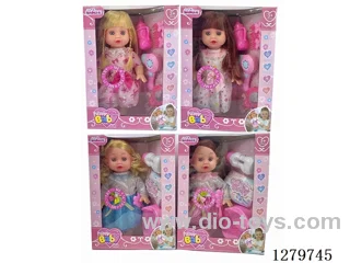 14inch doll with 4 IC set (Drinking / Peeing)