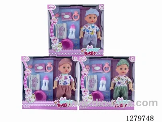 14inch doll with 4 IC set (Drinking / Peeing)