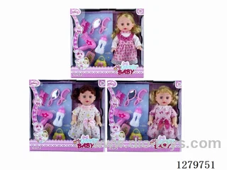14inch doll with 4 IC set (Drinking / Peeing)