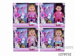 14inch doll with 4 IC set (Drinking / Peeing)