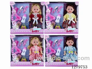 14inch doll with 4 IC set (Drinking / Peeing)