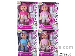 14inch doll with 4 IC set (Drinking / Peeing)