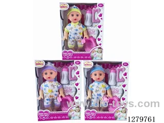 14inch doll with 4 IC set (Drinking / Peeing)