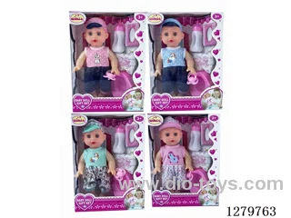 14inch doll with 4 IC set (Drinking / Peeing)