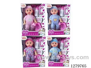14inch doll with 4 IC set (Drinking / Peeing)