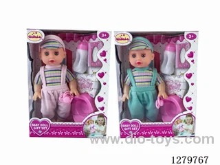 14inch doll with 4 IC set (Drinking / Peeing)