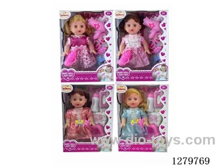 14inch doll with 4 IC set (Drinking / Peeing)