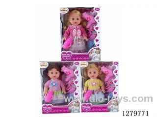 14inch doll with 4 IC set (Drinking / Peeing)