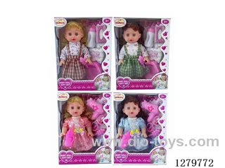 14inch doll with 4 IC set (Drinking / Peeing)