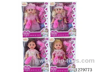 14inch doll with 4 IC set (Drinking / Peeing)