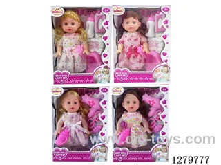14inch doll with 4 IC set (Drinking / Peeing)