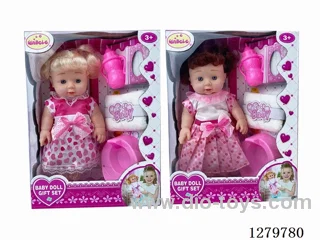 13inch vinyl doll with 4 IC (2 styles) set