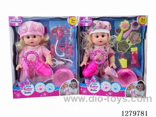 14inch doll with 4 IC (2 styles) set (Drinking / Peeing)