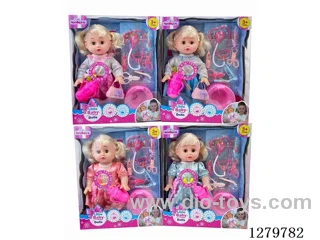 14inch doll with 4 IC (4 styles) set (Drinking / Peeing)