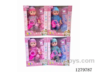 14inch doll with 4 IC (4 styles) set (Drinking / Peeing)