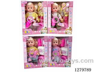 14inch doll with 4 IC (4 styles) set (Drinking / Peeing)