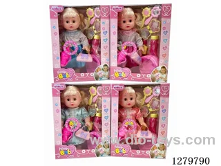 14inch doll with 4 IC (4 styles) set (Drinking / Peeing)