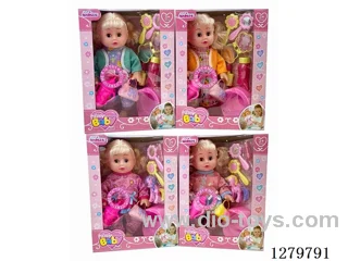 14inch doll with 4 IC (4 styles) set (Drinking / Peeing)