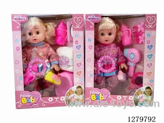14inch doll with 4 IC (2 styles) set (Drinking / Peeing)