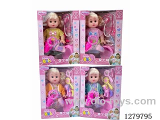 14inch doll with 4 IC (4 styles) set (Drinking / Peeing)