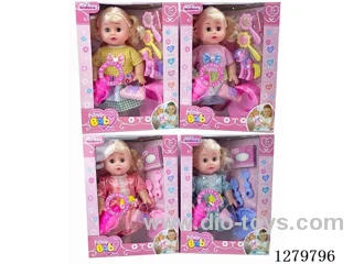 14inch doll with 4 IC (4 styles) set (Drinking / Peeing)