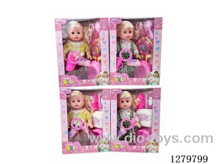 14inch doll with 4 IC (4 styles) set (Drinking / Peeing)