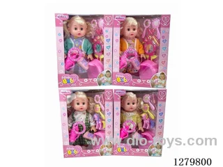 14inch doll with 4 IC (4 styles) set (Drinking / Peeing)