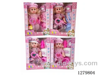 14inch doll with 4 IC (4 styles) set (Drinking / Peeing)