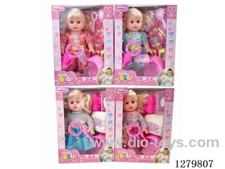 14inch doll with 4 IC (4 styles) set (Drinking / Peeing)