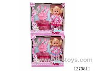 14inch doll with 4 IC (2 styles) set