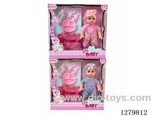 14inch doll with 4 IC (2 styles) set