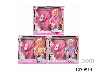 14inch doll with 4 IC (3 styles) set
