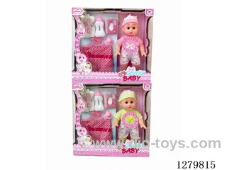 14inch doll with 4 IC (2 styles) set