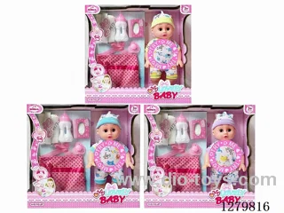 14inch doll with 4 IC (3 styles) set