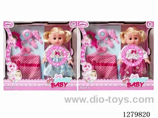 14inch doll with 4 IC (2 styles) set