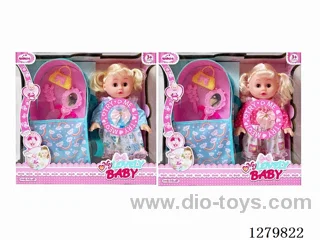 14inch doll with 4 IC (2 styles) set