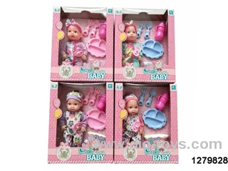 11inch doll with 12 IC set (Drinking / Peeing)