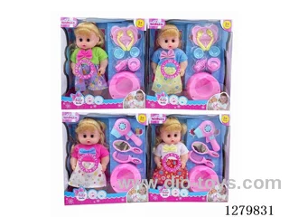 12inch doll with IC set (Drinking / Peeing)