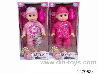14inch doll with 12 IC set (Drinking / Peeing)