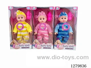 14inch doll with 12 IC set (Drinking / Peeing)