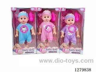 14inch doll with 12 IC set (Drinking / Peeing)