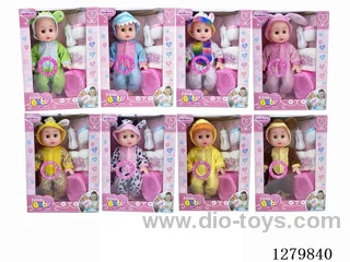 14inch doll with 12 IC (Drinking / Peeing)