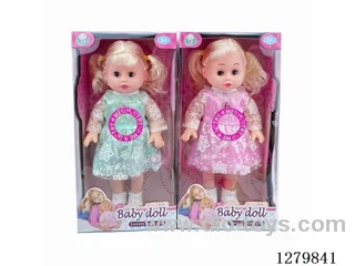 16inch doll with 4 IC
