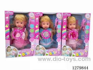 11inch doll with 4 IC